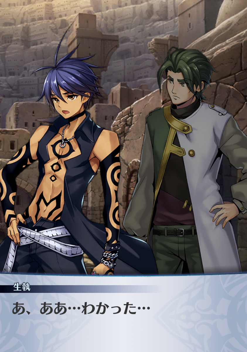 f:id:seisyuu:20201213190310j:plain