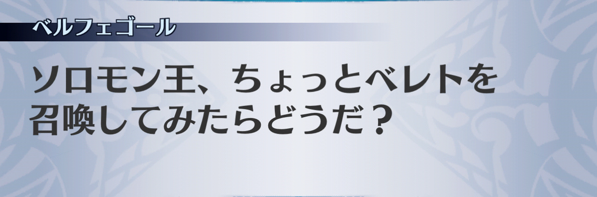 f:id:seisyuu:20201213190915j:plain