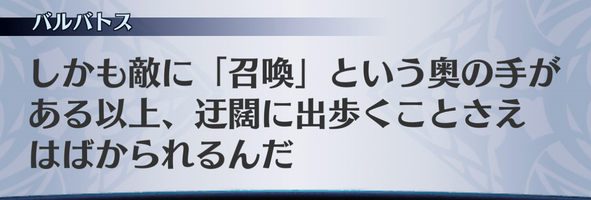 f:id:seisyuu:20201215091135j:plain