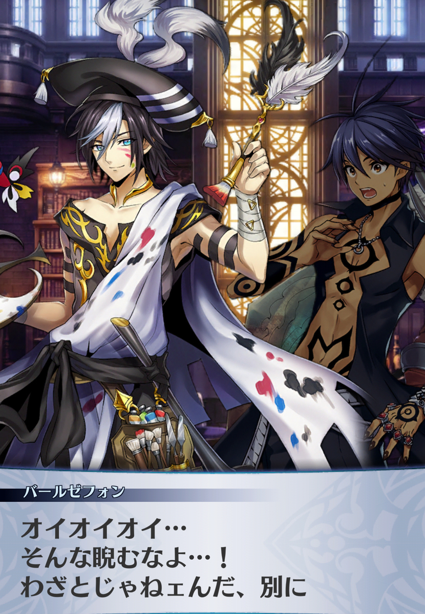 f:id:seisyuu:20201215091318j:plain