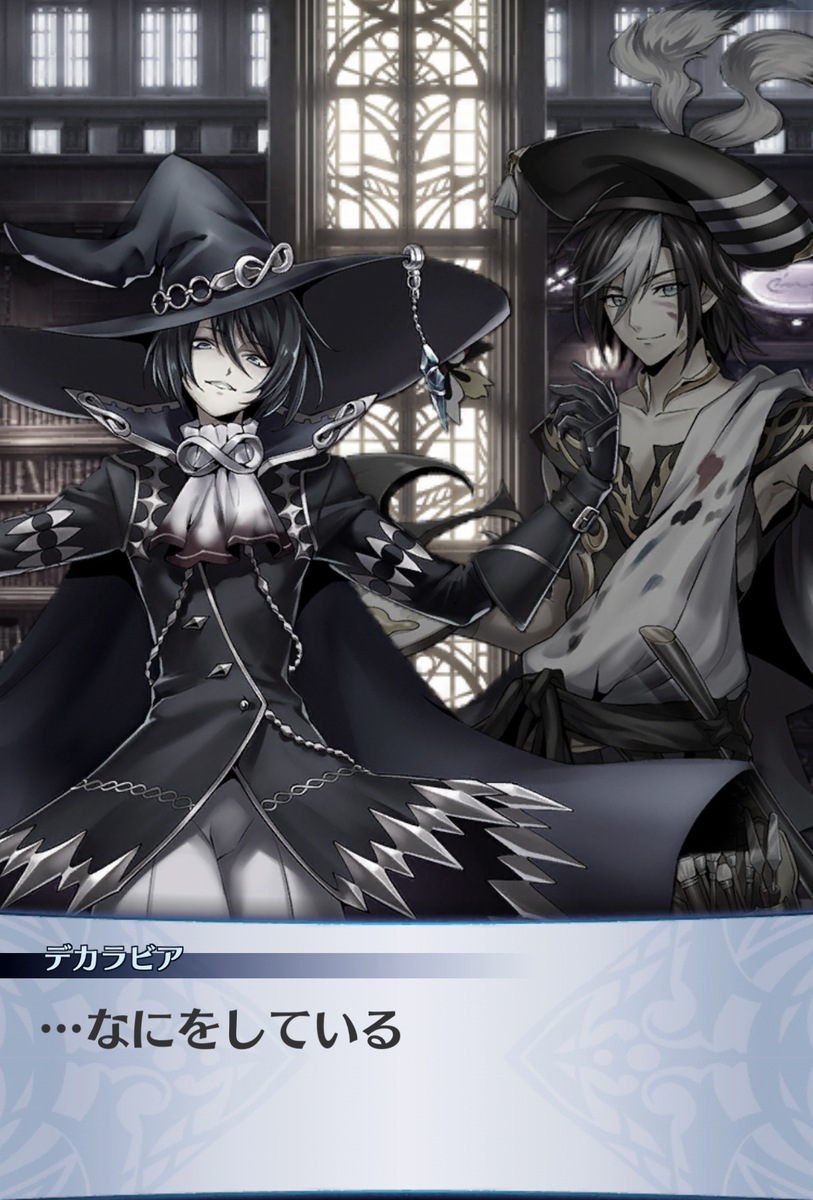 f:id:seisyuu:20201215091628j:plain