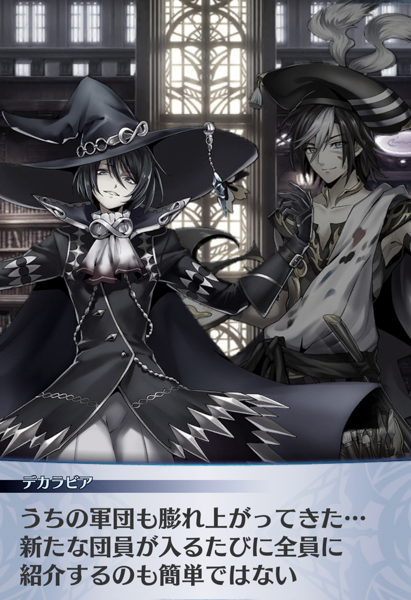 f:id:seisyuu:20201215092015j:plain