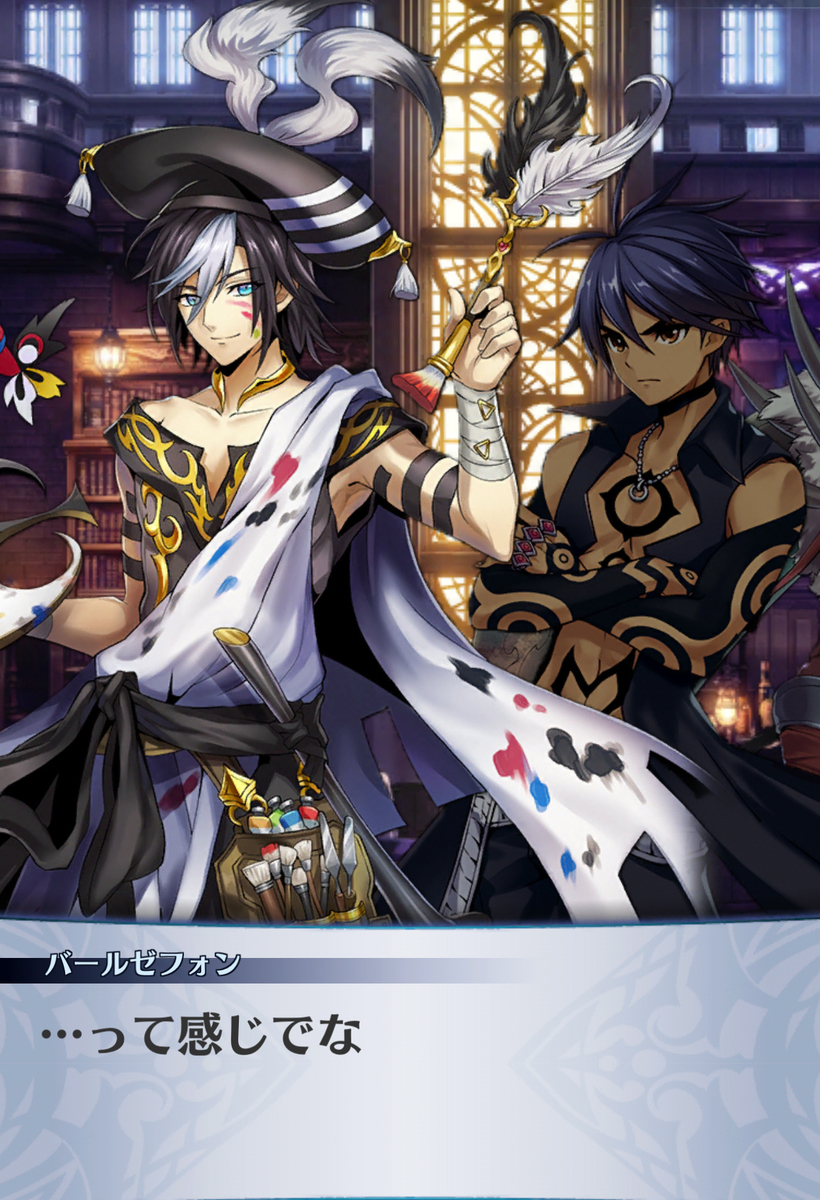 f:id:seisyuu:20201215092646j:plain