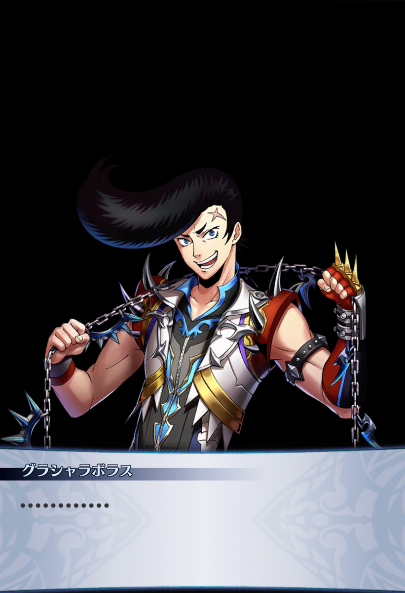 f:id:seisyuu:20201215093300j:plain