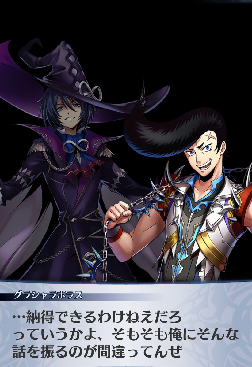 f:id:seisyuu:20201215093501j:plain