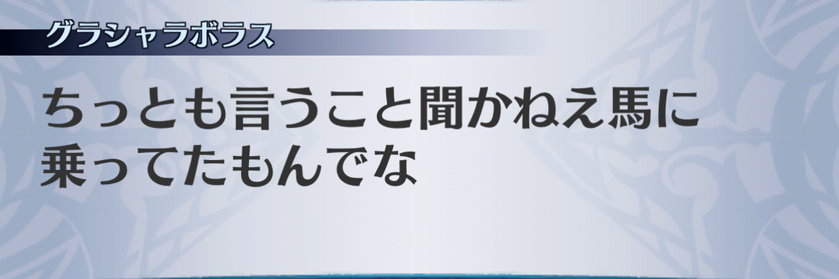 f:id:seisyuu:20201215094717j:plain