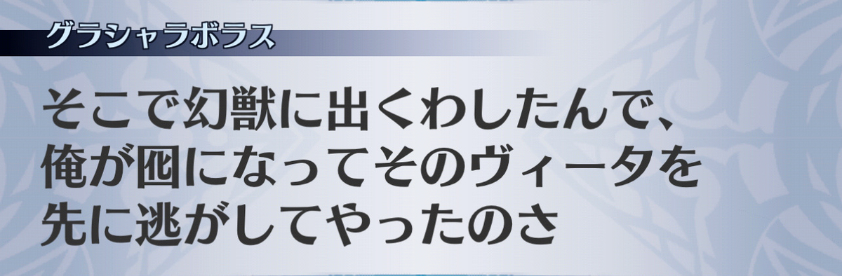 f:id:seisyuu:20201215095427j:plain