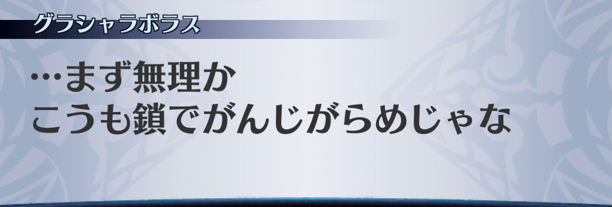 f:id:seisyuu:20201215100701j:plain