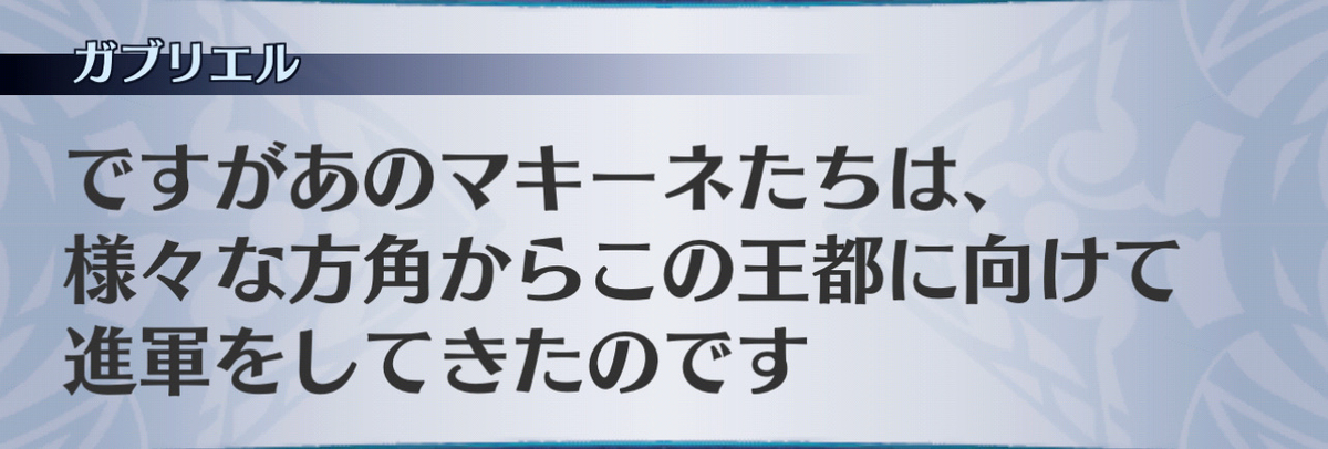 f:id:seisyuu:20201215232654j:plain