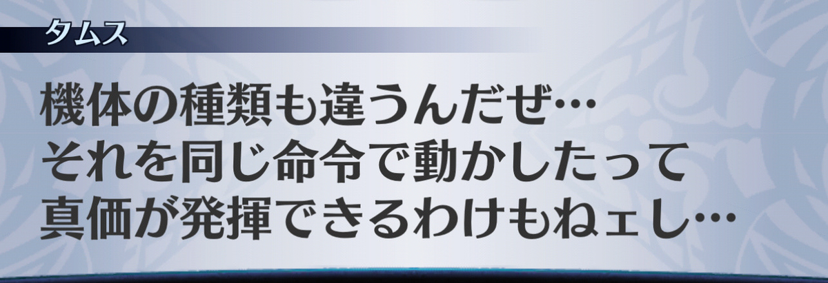 f:id:seisyuu:20201216082246j:plain