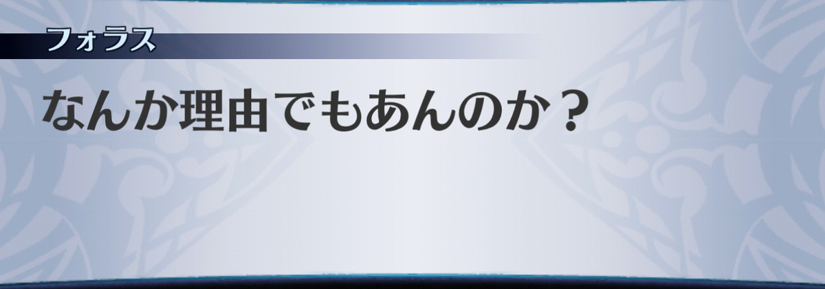 f:id:seisyuu:20201216082319j:plain