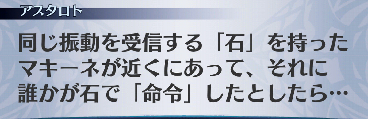 f:id:seisyuu:20201216082652j:plain