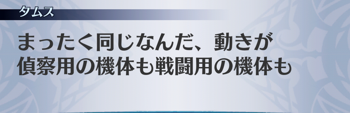 f:id:seisyuu:20201216082907j:plain