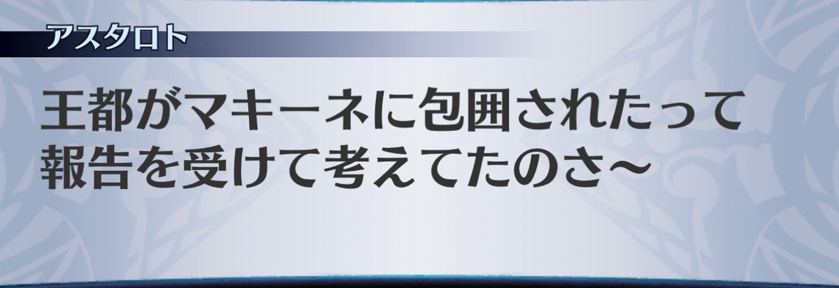 f:id:seisyuu:20201216082930j:plain