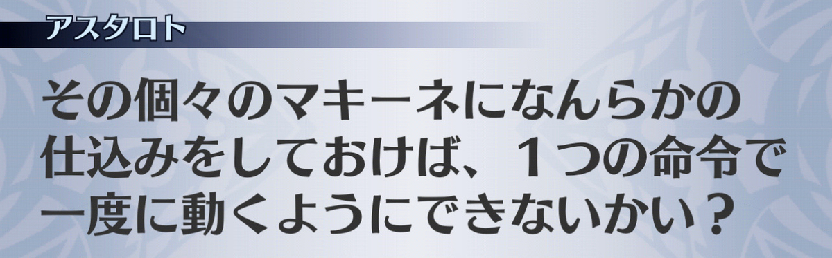 f:id:seisyuu:20201216082944j:plain