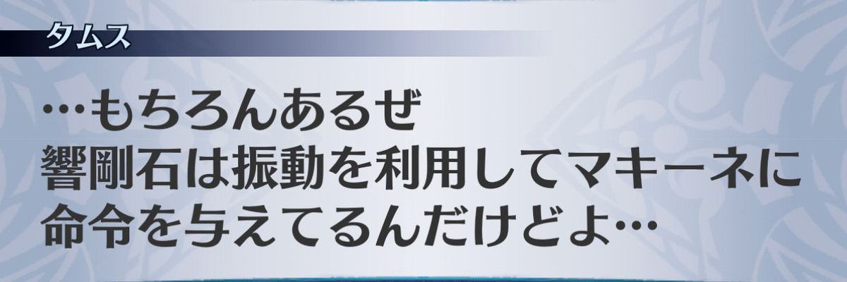 f:id:seisyuu:20201216083035j:plain