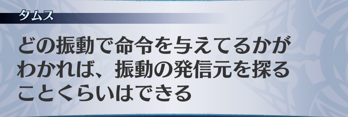 f:id:seisyuu:20201216083044j:plain