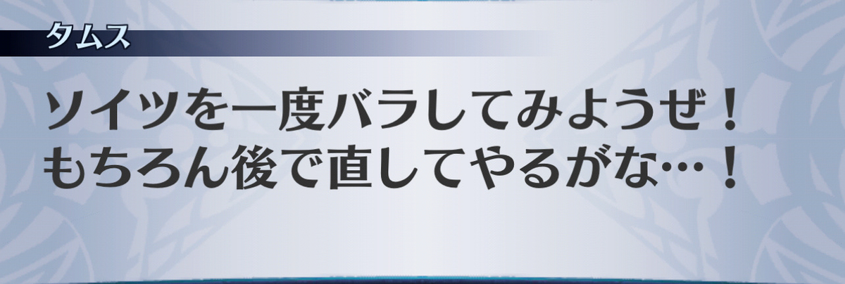 f:id:seisyuu:20201216083101j:plain