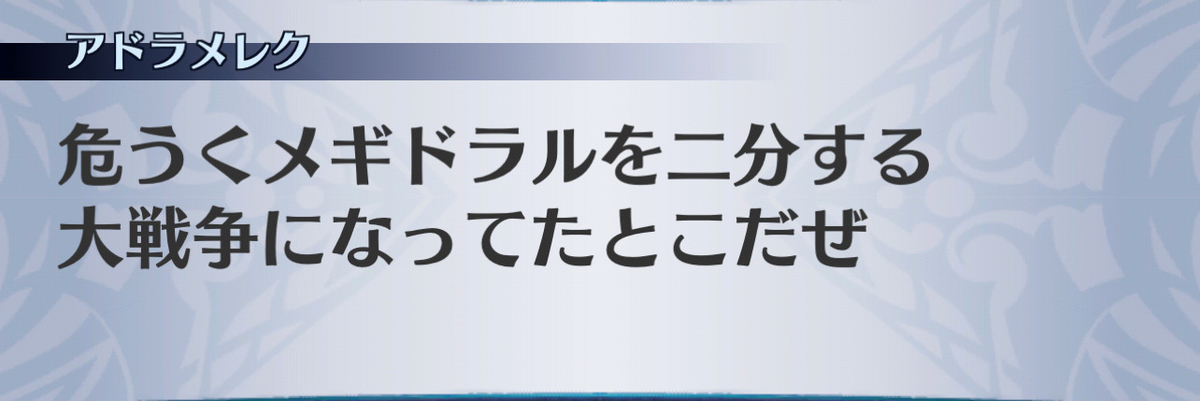 f:id:seisyuu:20201216214359j:plain