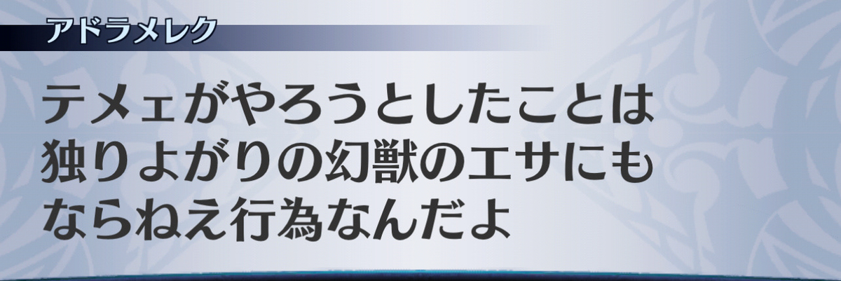 f:id:seisyuu:20201216214700j:plain