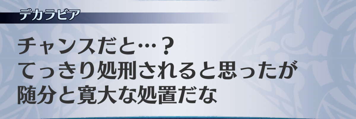 f:id:seisyuu:20201216214751j:plain