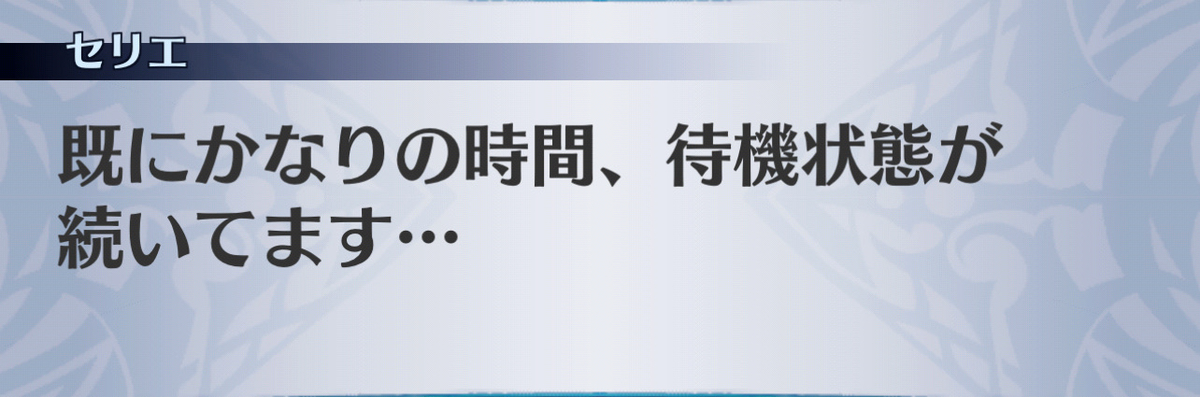 f:id:seisyuu:20201216215306j:plain