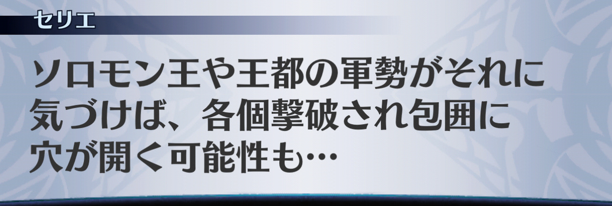 f:id:seisyuu:20201216215312j:plain