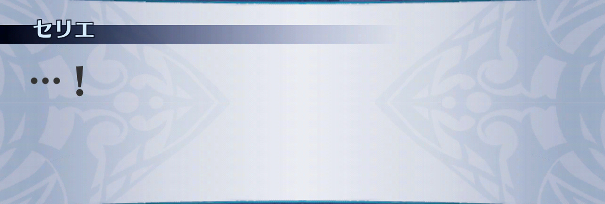 f:id:seisyuu:20201216215415j:plain