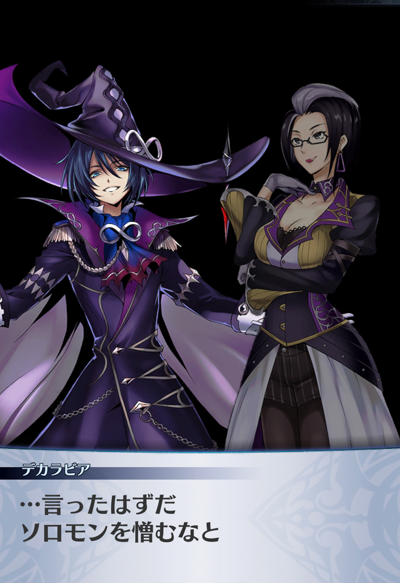 f:id:seisyuu:20201216220259j:plain