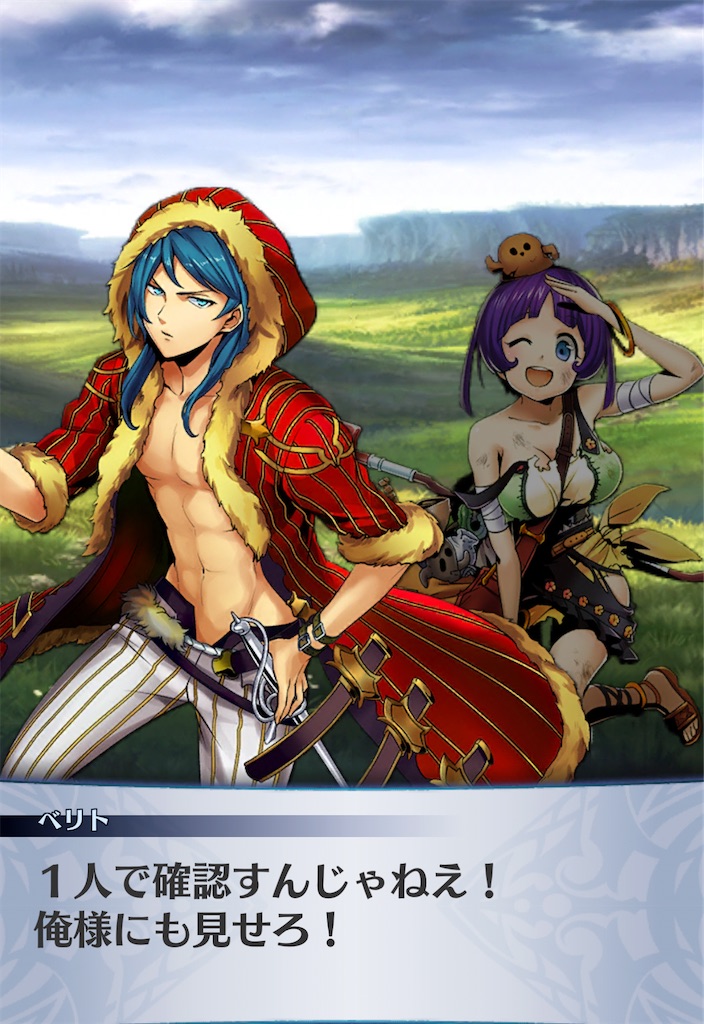 f:id:seisyuu:20201220074956j:plain