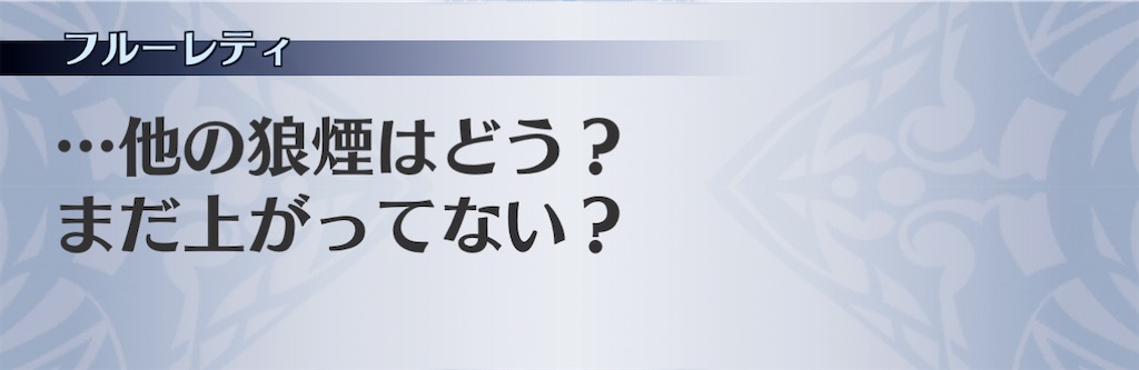 f:id:seisyuu:20201220075222j:plain