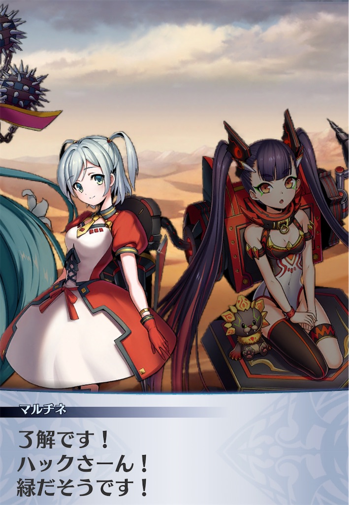 f:id:seisyuu:20201220080619j:plain