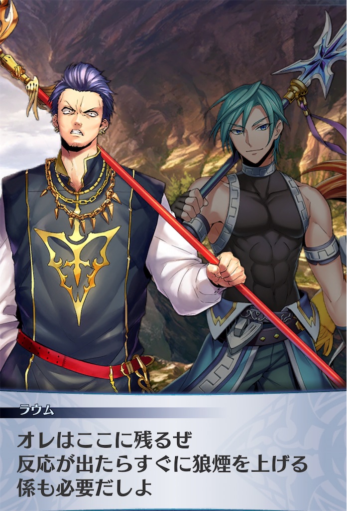 メギド72ブログ その1492 デカラビア 最後の咆哮 2話 2 前編 頭に ア が付くメギド大概ヤベーヤツ説 生執の思考球体 メギド 72集中執筆中