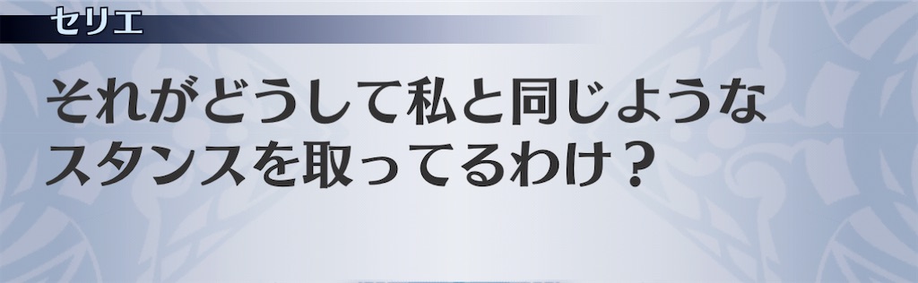 f:id:seisyuu:20201220134100j:plain