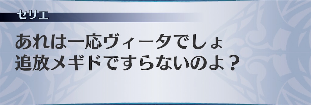 f:id:seisyuu:20201220134454j:plain