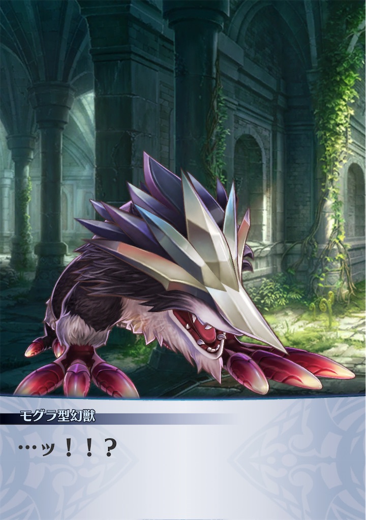f:id:seisyuu:20201223122829j:plain