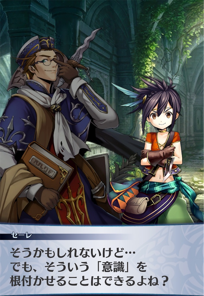 f:id:seisyuu:20201225134423j:plain