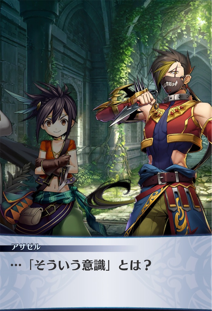 f:id:seisyuu:20201225134427j:plain