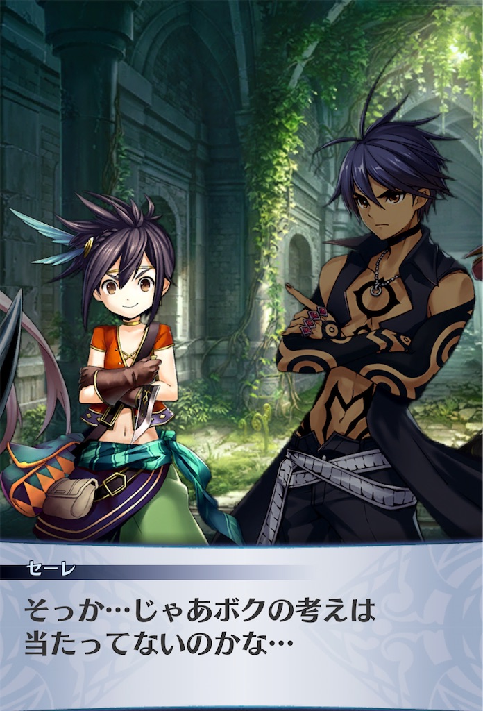 f:id:seisyuu:20201225134922j:plain