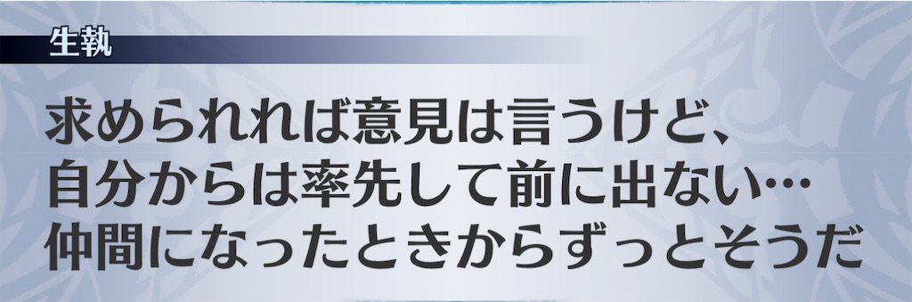 f:id:seisyuu:20201225135002j:plain