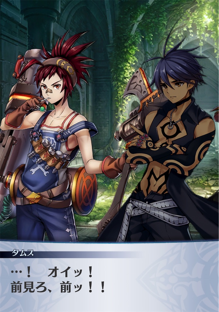 f:id:seisyuu:20201225135105j:plain