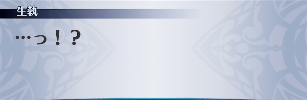 f:id:seisyuu:20201225135109j:plain