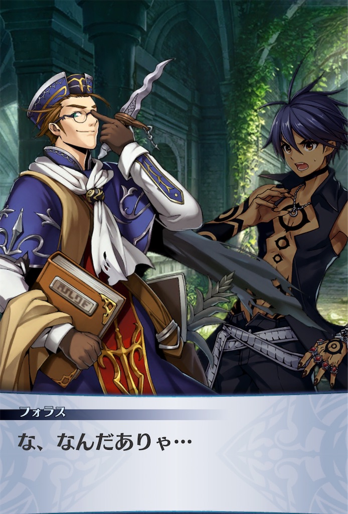 f:id:seisyuu:20201225135225j:plain