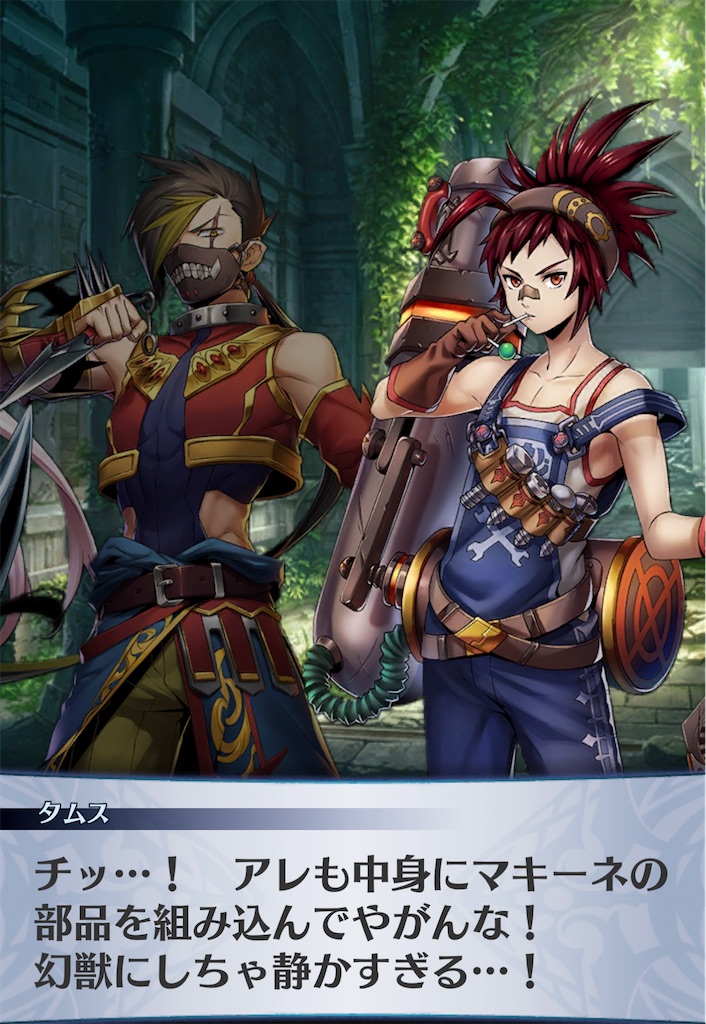 f:id:seisyuu:20201225135405j:plain