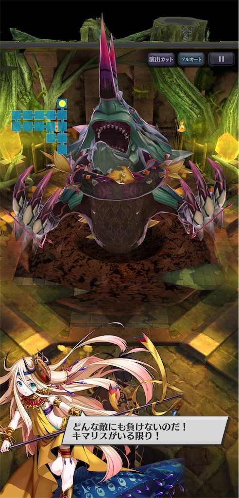 f:id:seisyuu:20201225135607j:plain