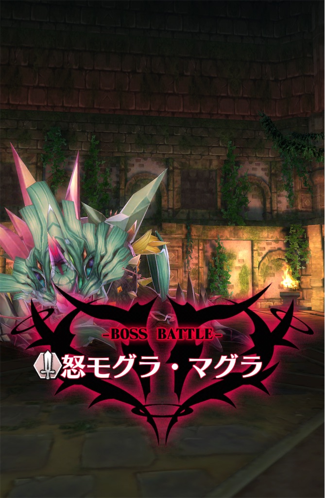 f:id:seisyuu:20201225135610j:plain