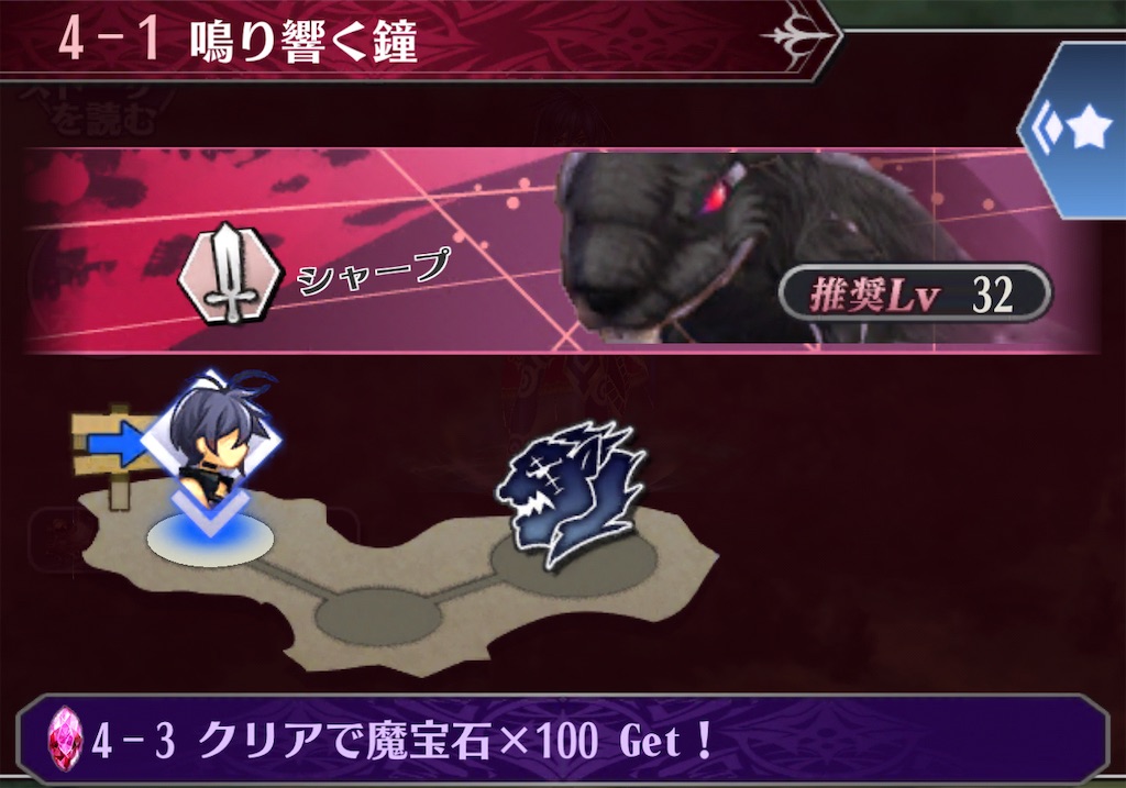 f:id:seisyuu:20201225172051j:plain