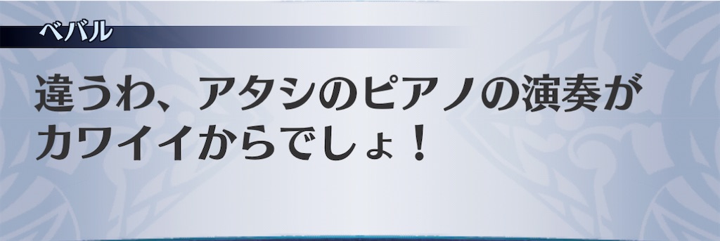 f:id:seisyuu:20201225172225j:plain