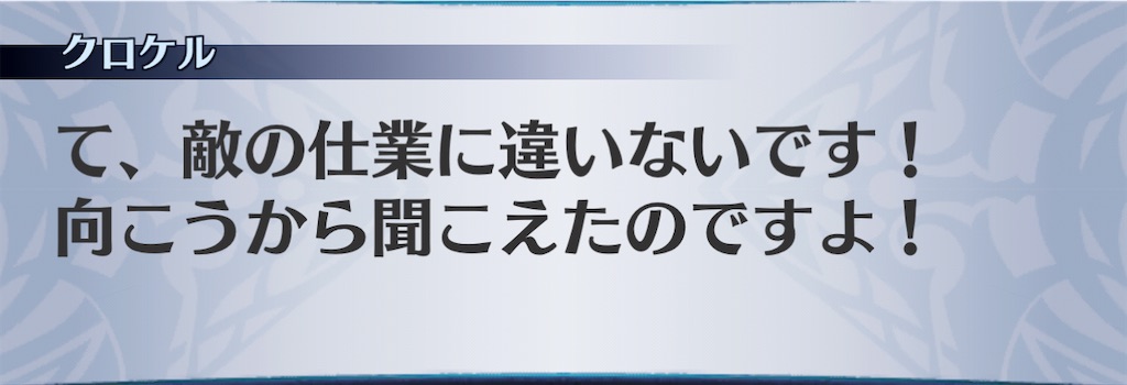 f:id:seisyuu:20201225185512j:plain