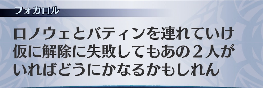 f:id:seisyuu:20201225190141j:plain